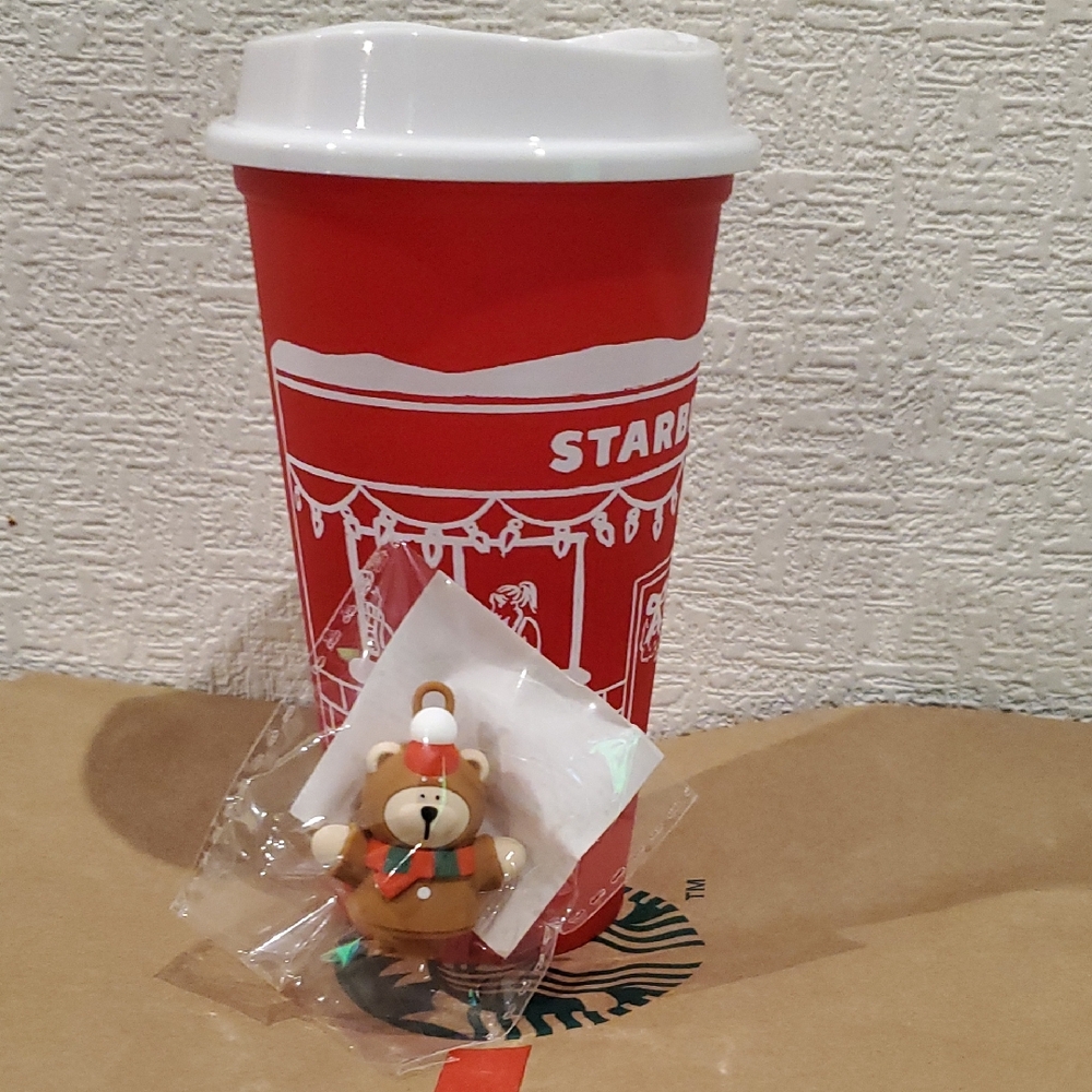Starbucks Festive Red Cup with Bear Charm